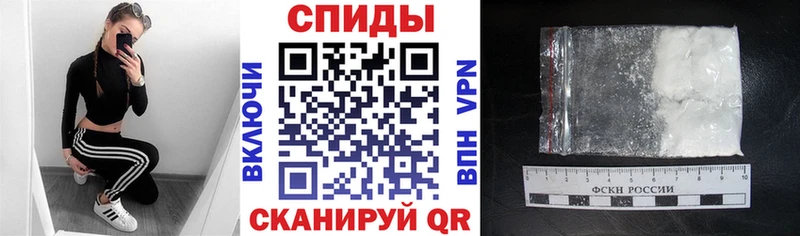 магазин продажи наркотиков Трёхгорный KRAKEN ссылка АМФ 98%