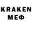 ТГК концентрат ErickxDgamerPro_YT 7u7