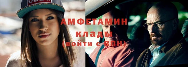 винт Алексин