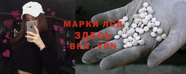 винт Алексин