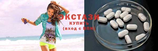 не бодяженный Алзамай
