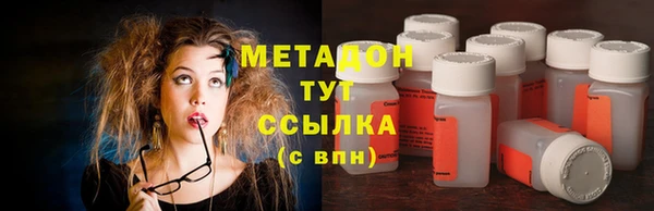 дмт Алексеевка