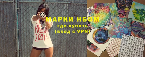 дмт Алексеевка