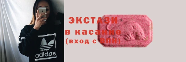 дмт Алексеевка