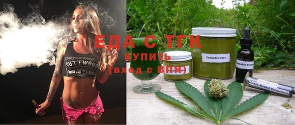 ешки Нефтекумск