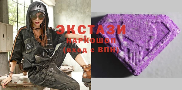 дмт Алексеевка