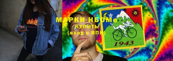 не бодяженный Алзамай
