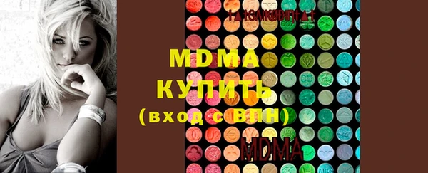 дмт Алексеевка