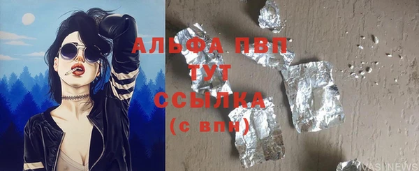 не бодяженный Алзамай