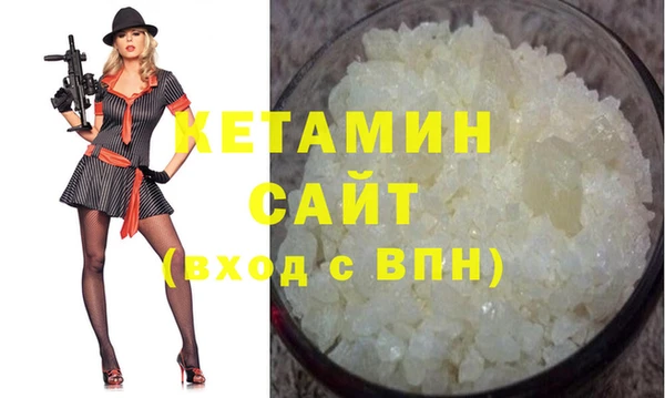 винт Алексин