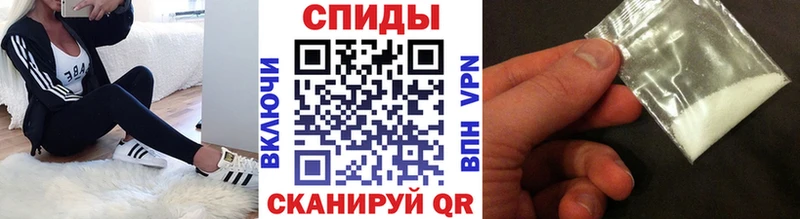 Метамфетамин Декстрометамфетамин 99.9%  Трёхгорный 